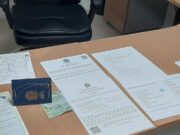 PM procurado por homicídio em é preso pela Polícia Federal em Imperatriz