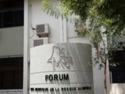 Homem é condenado a 14 anos de prisão por homicídio em Imperatriz