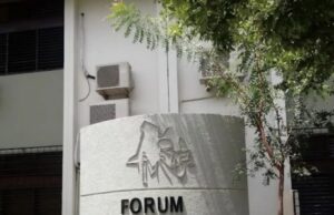 Homem é condenado a 14 anos de prisão por homicídio em Imperatriz