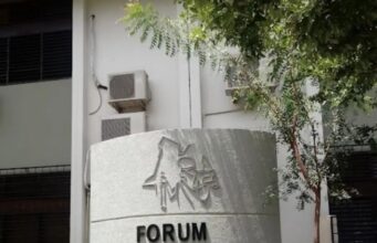 Homem é condenado a 14 anos de prisão por homicídio em Imperatriz